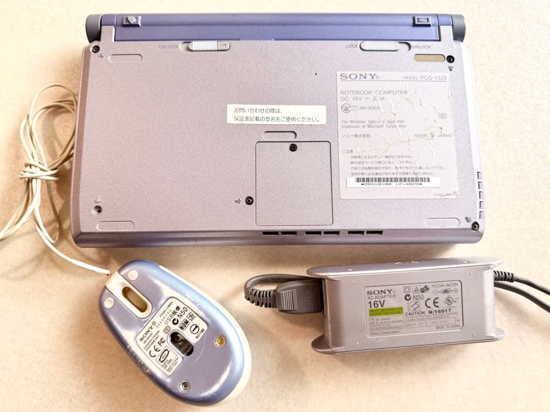 SONY VAIO PCG-C1XG HDD取外して発送