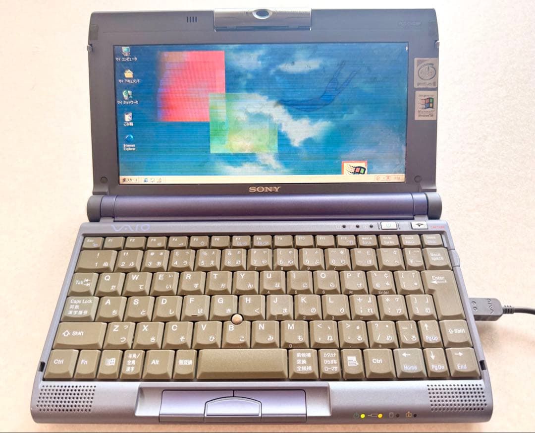 SONY VAIO PCG-C1XG HDD取外して発送