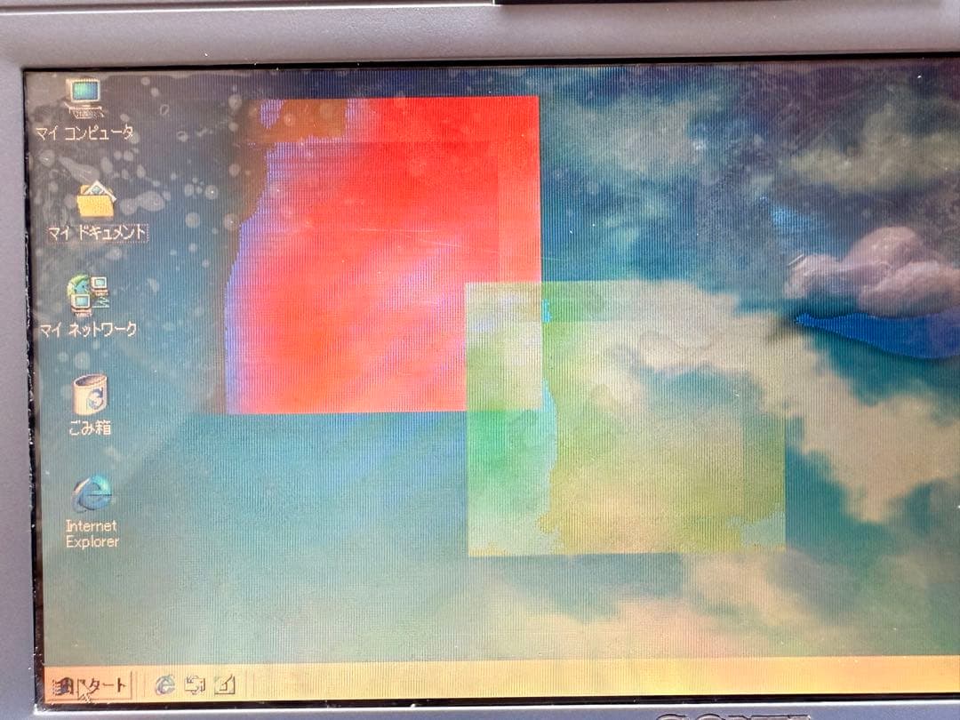 SONY VAIO PCG-C1XG HDD取外して発送