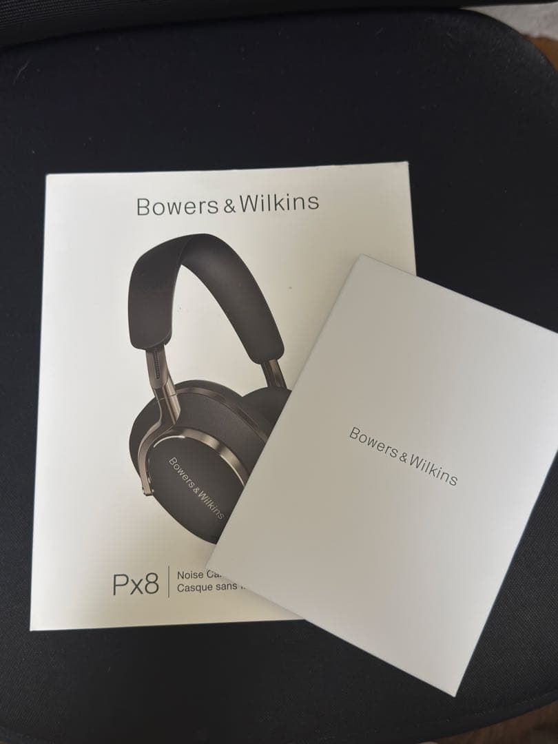 パ*イ様 Bowers & Wilkins px8