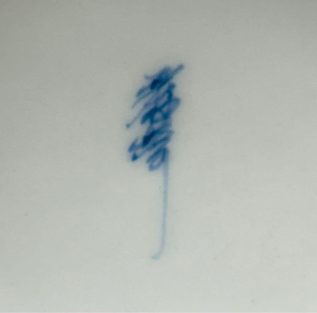 有田焼　花舟作　色鍋島　昭和ビンテージ　牡丹　御所車　花瓶　花器　花生　豪華