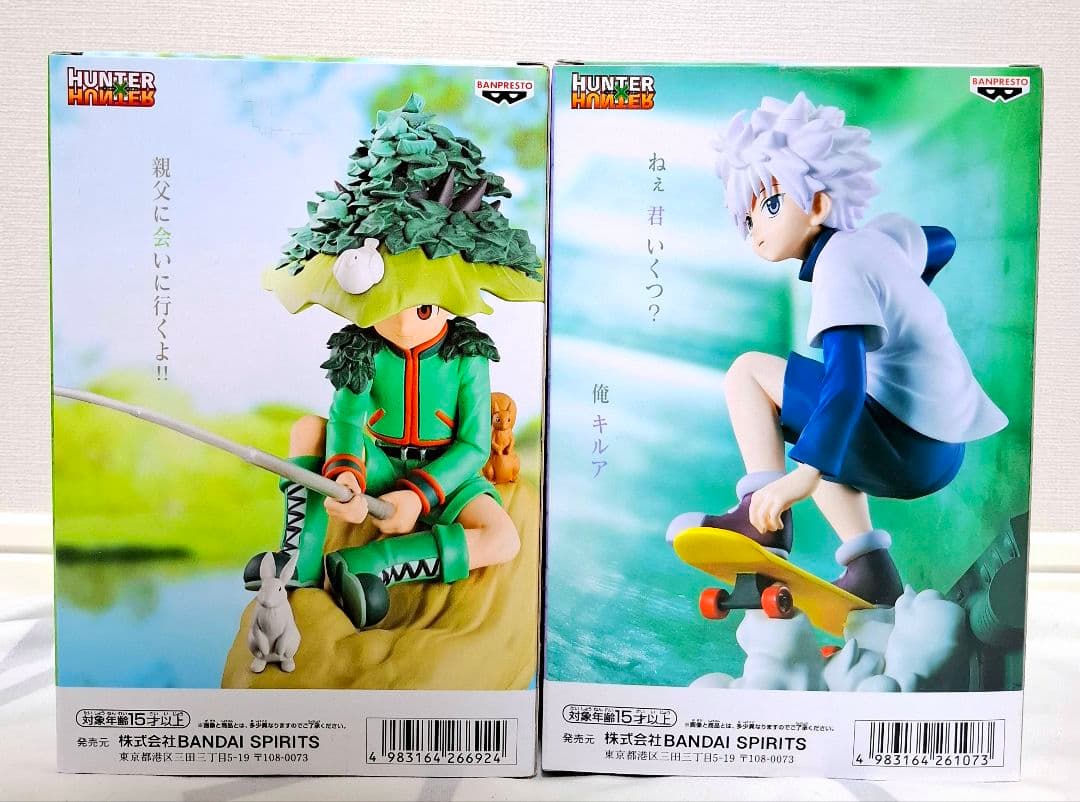 ⭐ハンター×ハンター⭐Memorable Saga キルア　ゴン　フィギュア