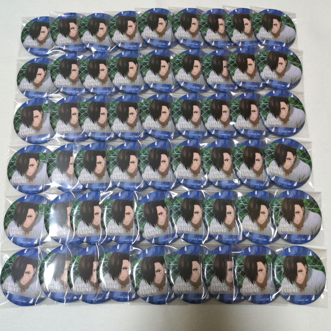 呪術廻戦 吉野順平 缶バッジ 54点