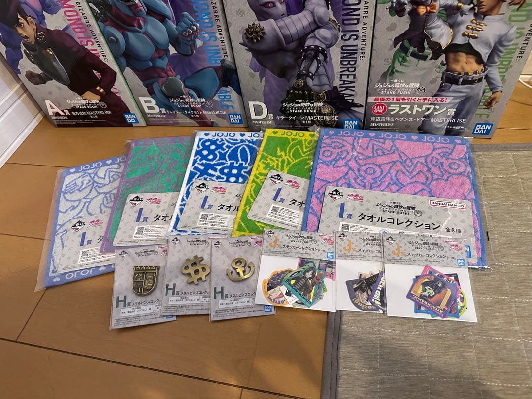 ジョジョ 一番くじ セミコンプセット