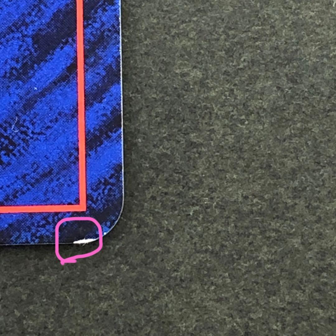 ナツメのゲンガー LV.39 旧裏