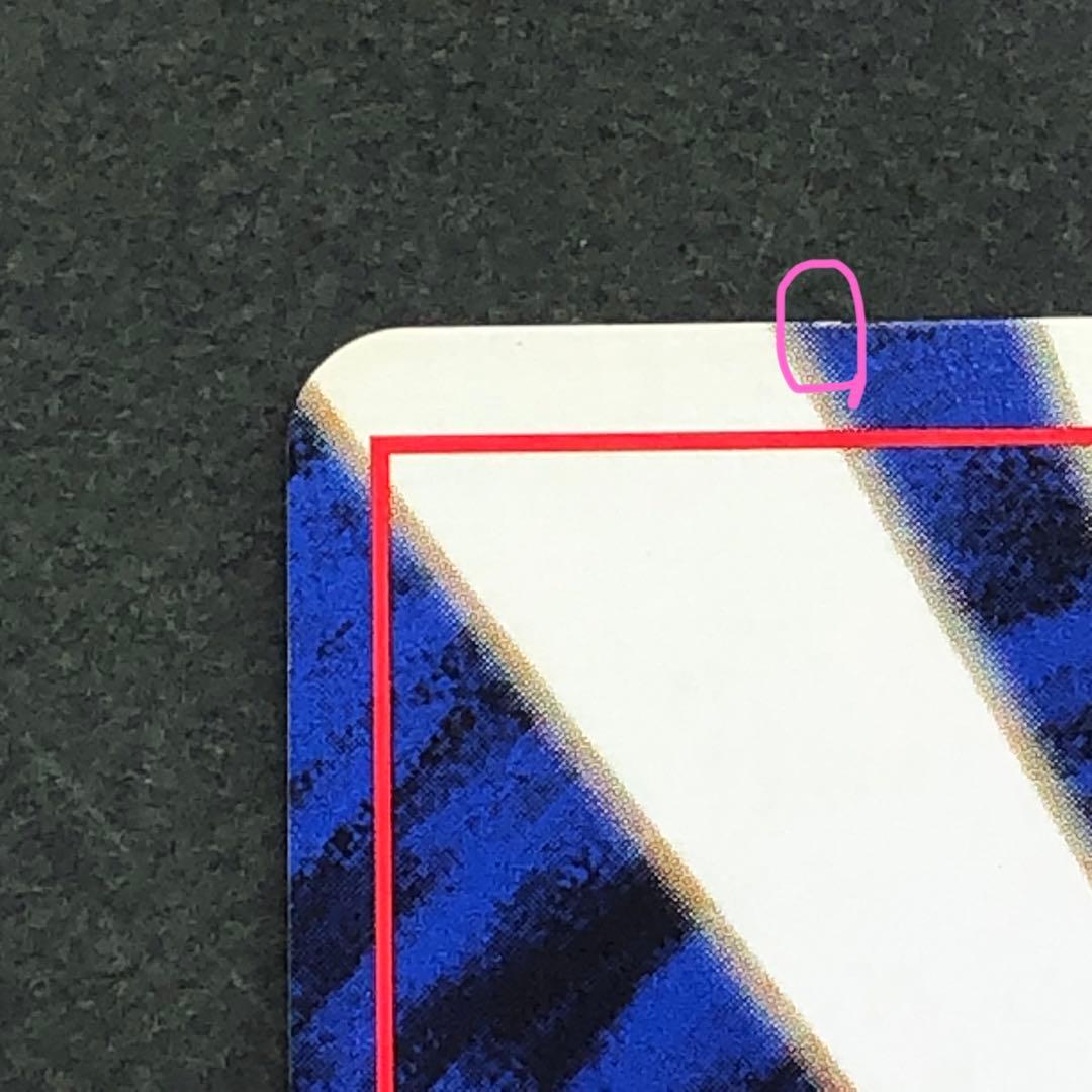 ナツメのゲンガー LV.39 旧裏