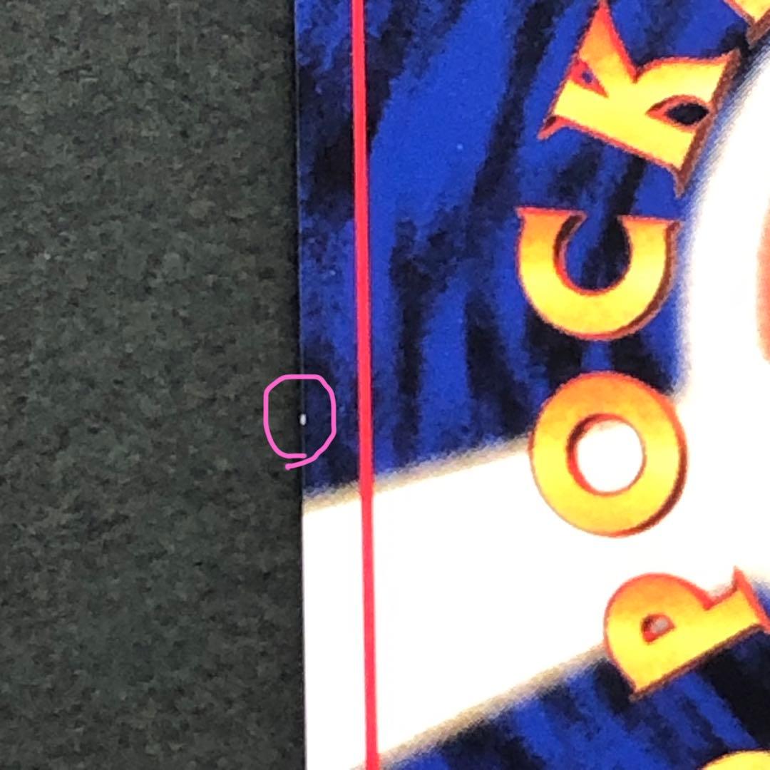 ナツメのゲンガー LV.39 旧裏