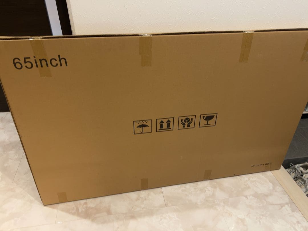 ❤液晶テレビ保護パネル ❤ 65インチ テレビカバー アクリル製 プロテクター