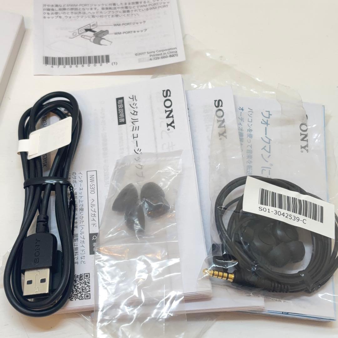 美品 SONY WALKMAN NW-S313 ブラック 付属品完備 4GB