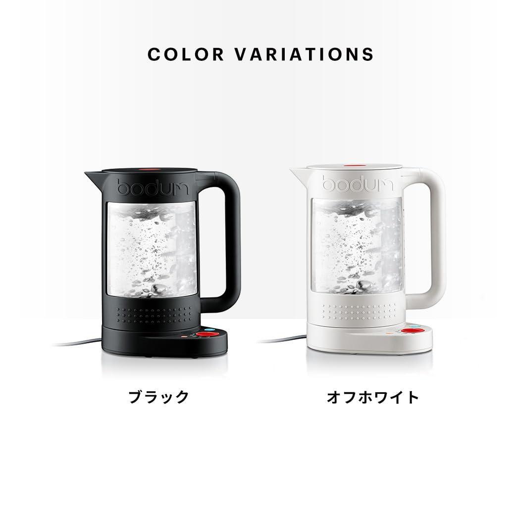 BODUM BISTRO 電気ケトル 1.1L 11659-01JP