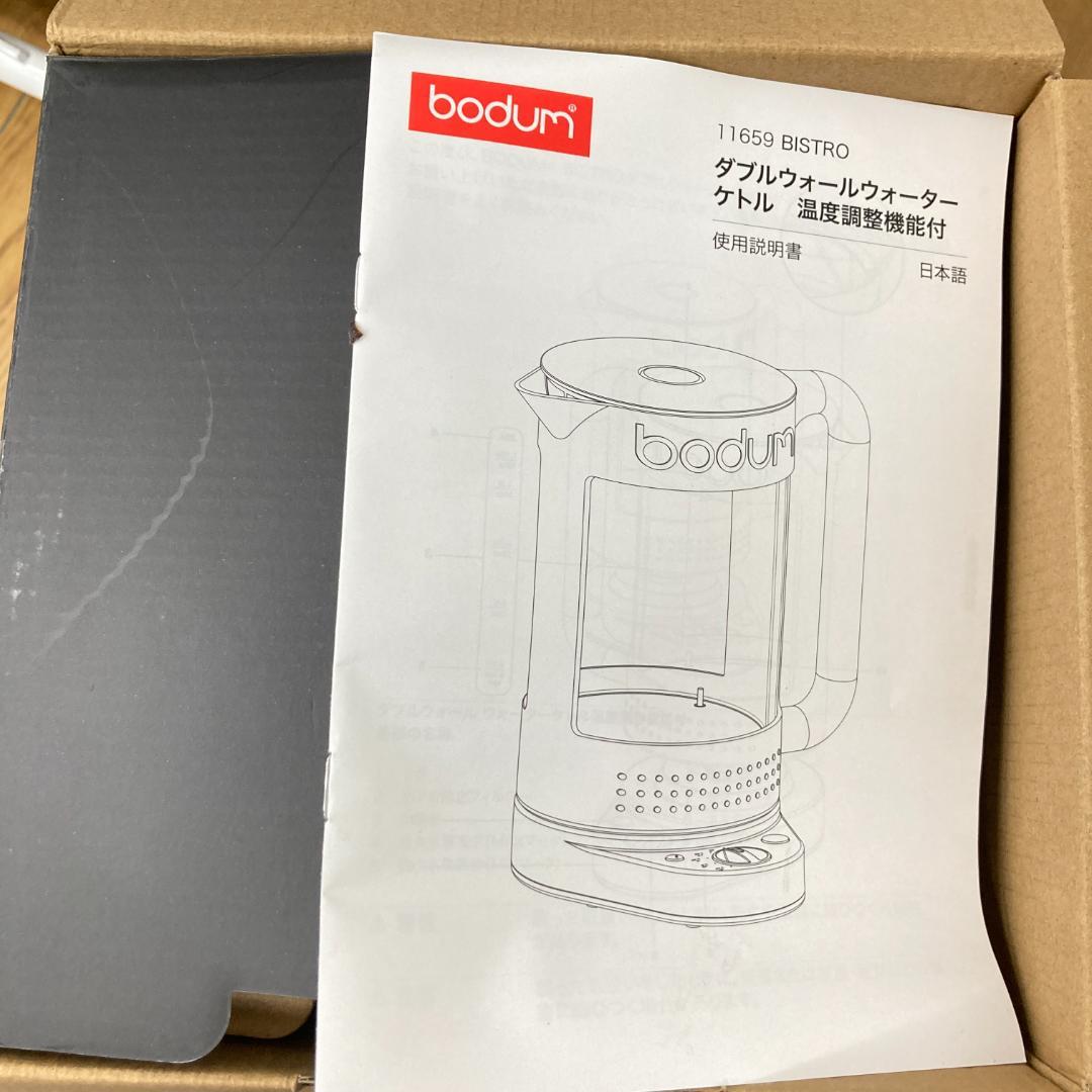 BODUM BISTRO 電気ケトル 1.1L 11659-01JP