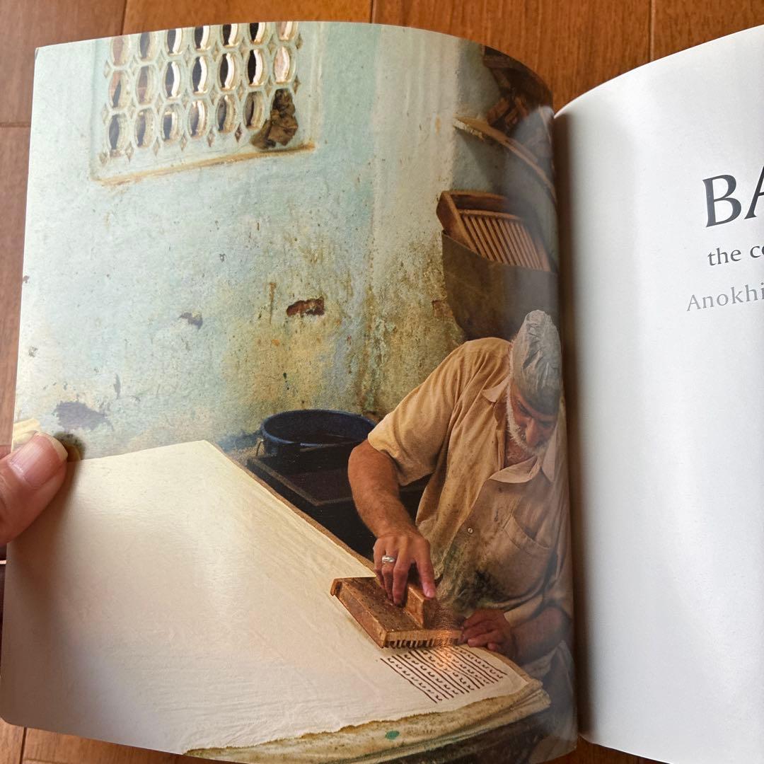 BALOTRA　ブロックプリントの本