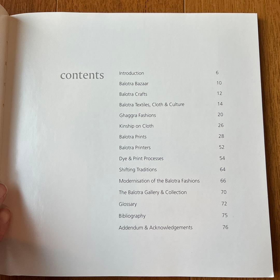 BALOTRA　ブロックプリントの本