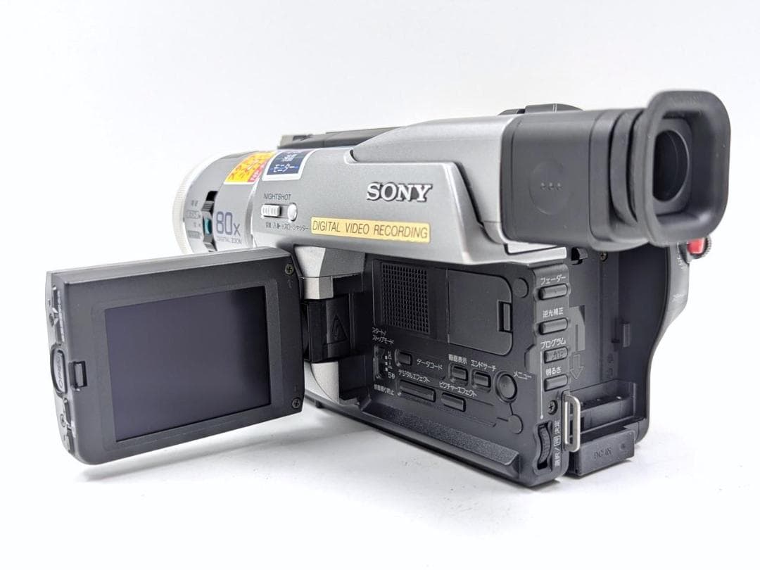 8mmテープのダビングに！ SONY ビデオカメラ DCR-TRV110