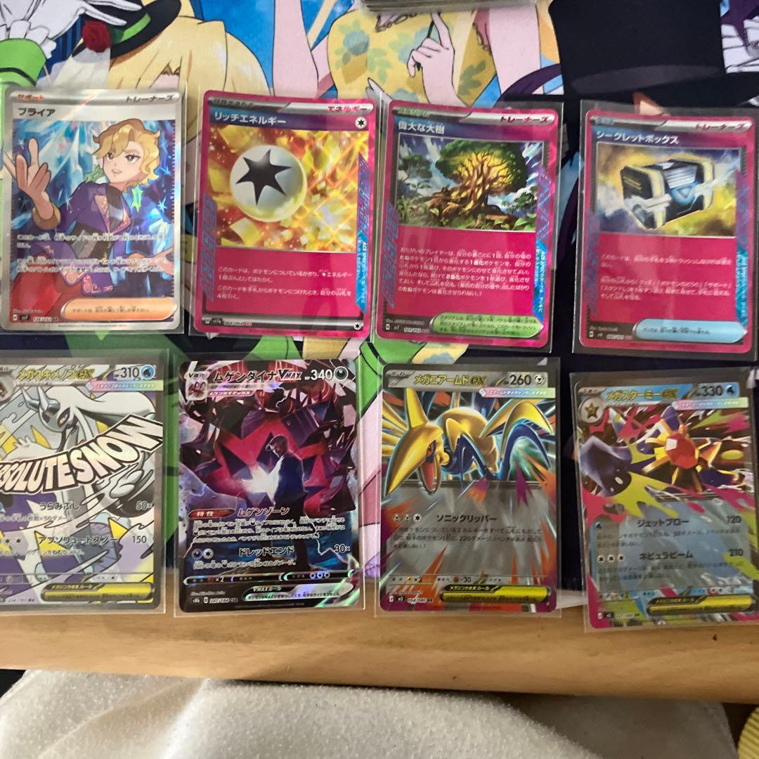 ポケモンカードゲームセット