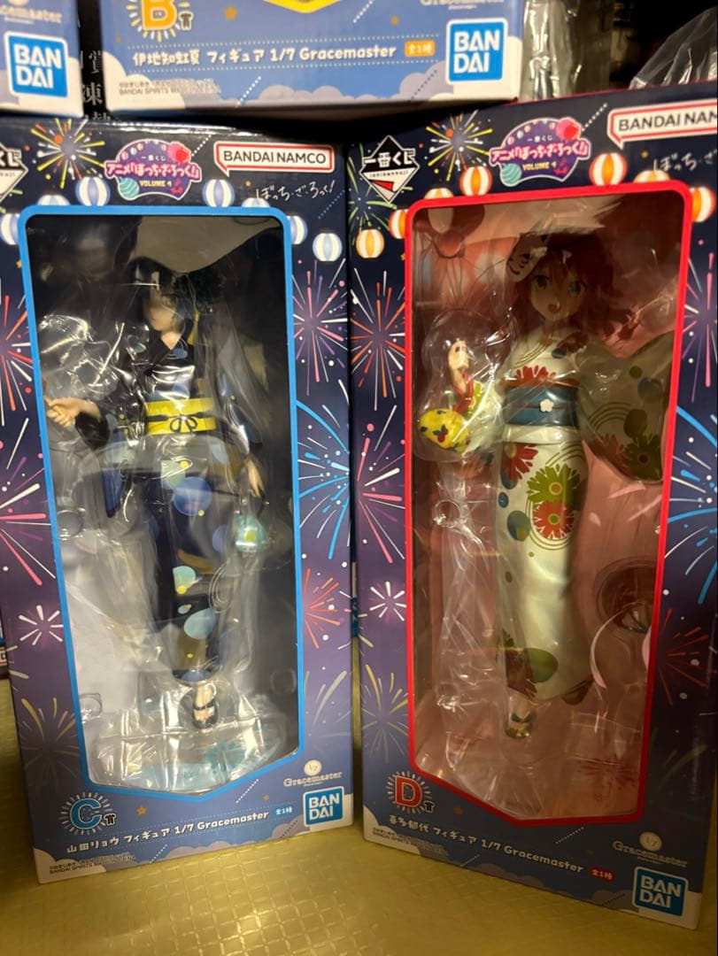 新品未開封　一番くじ　ぼっちざろっくVOLUME4 フィギュアコンプリートセット