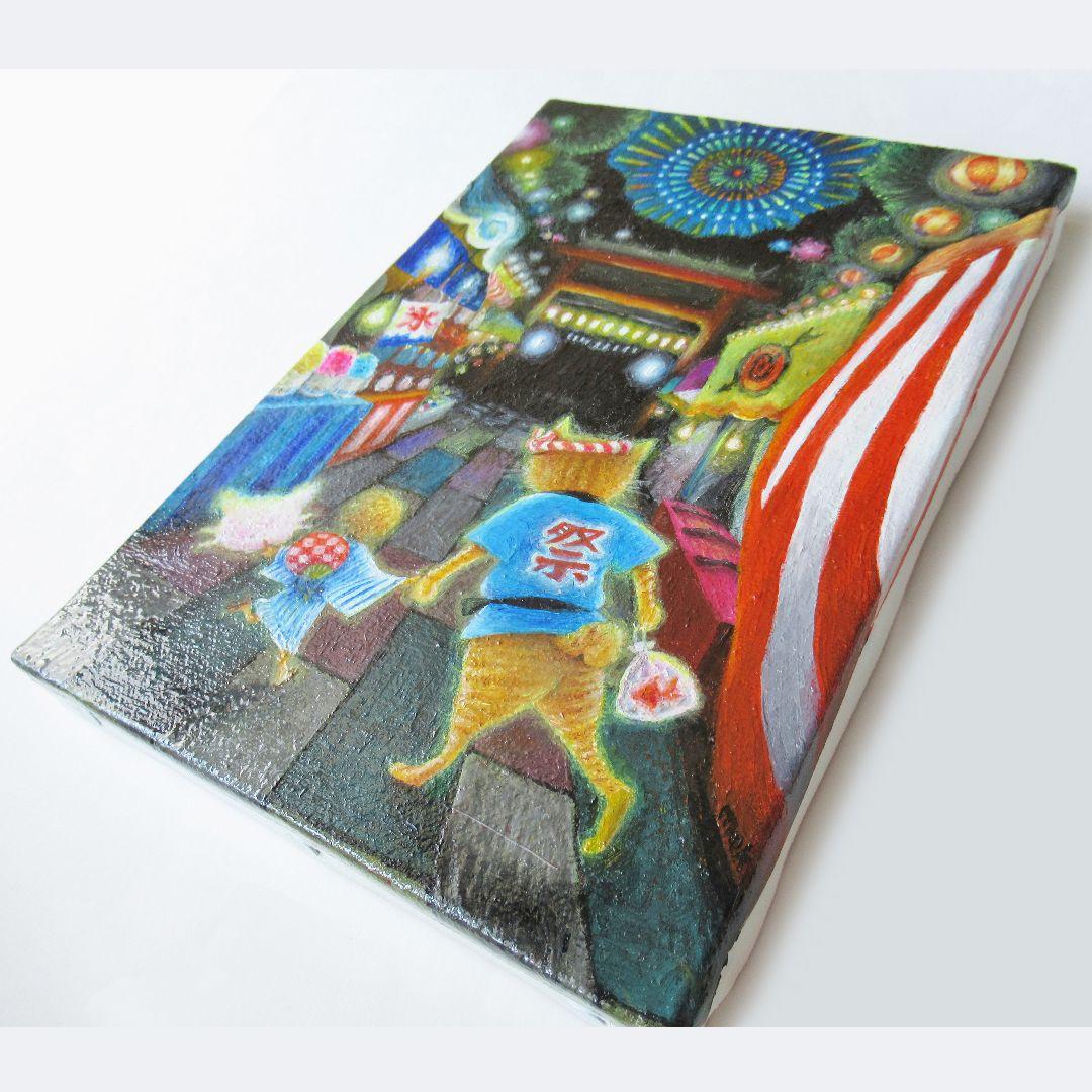 ［匿名で配送］一点もの 猫 茶トラ 祭 油絵 油彩 絵