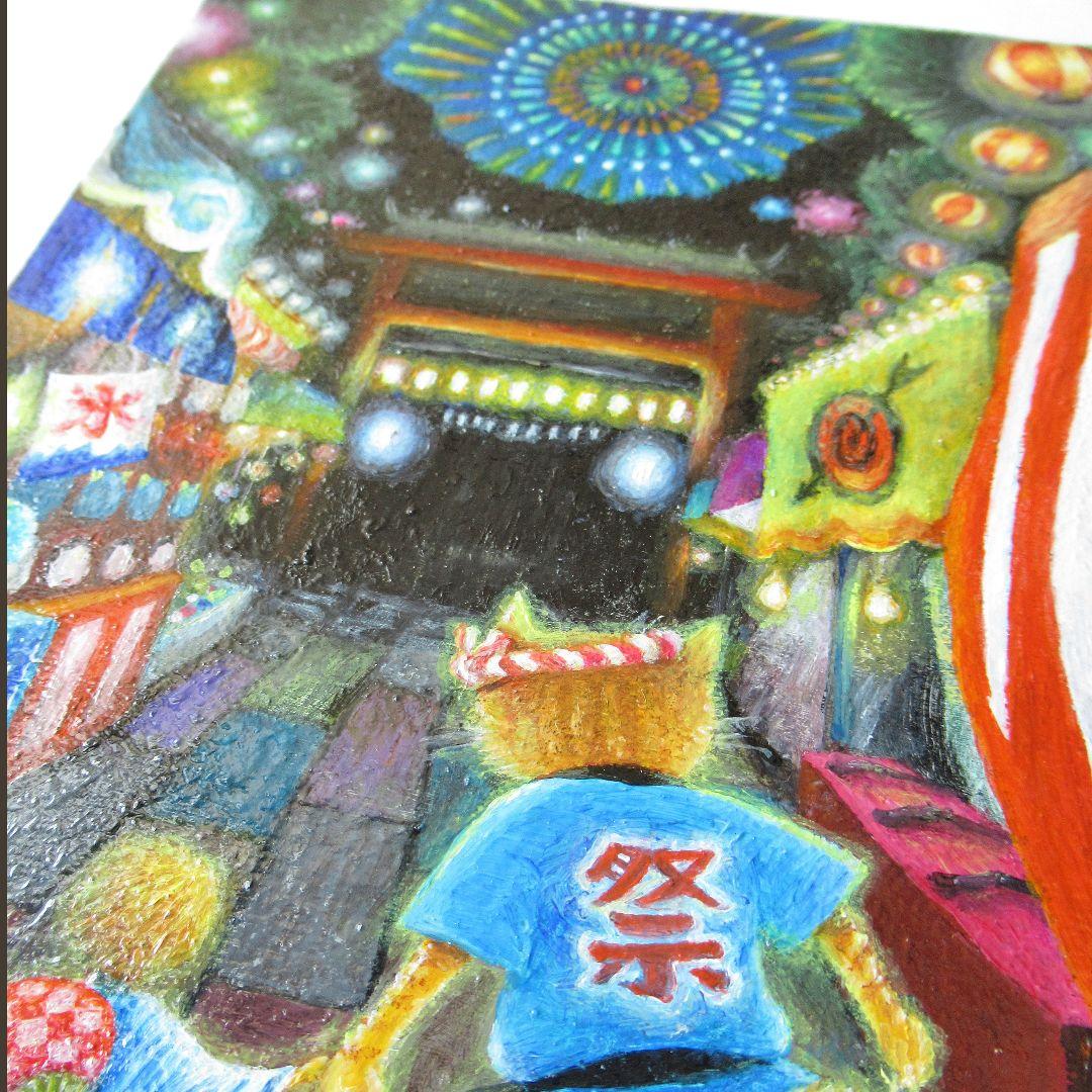 ［匿名で配送］一点もの 猫 茶トラ 祭 油絵 油彩 絵