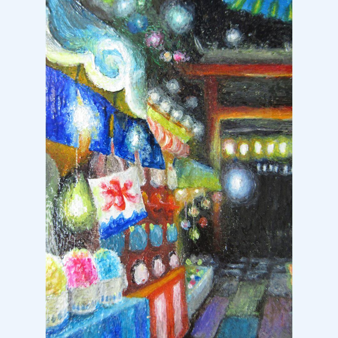 ［匿名で配送］一点もの 猫 茶トラ 祭 油絵 油彩 絵