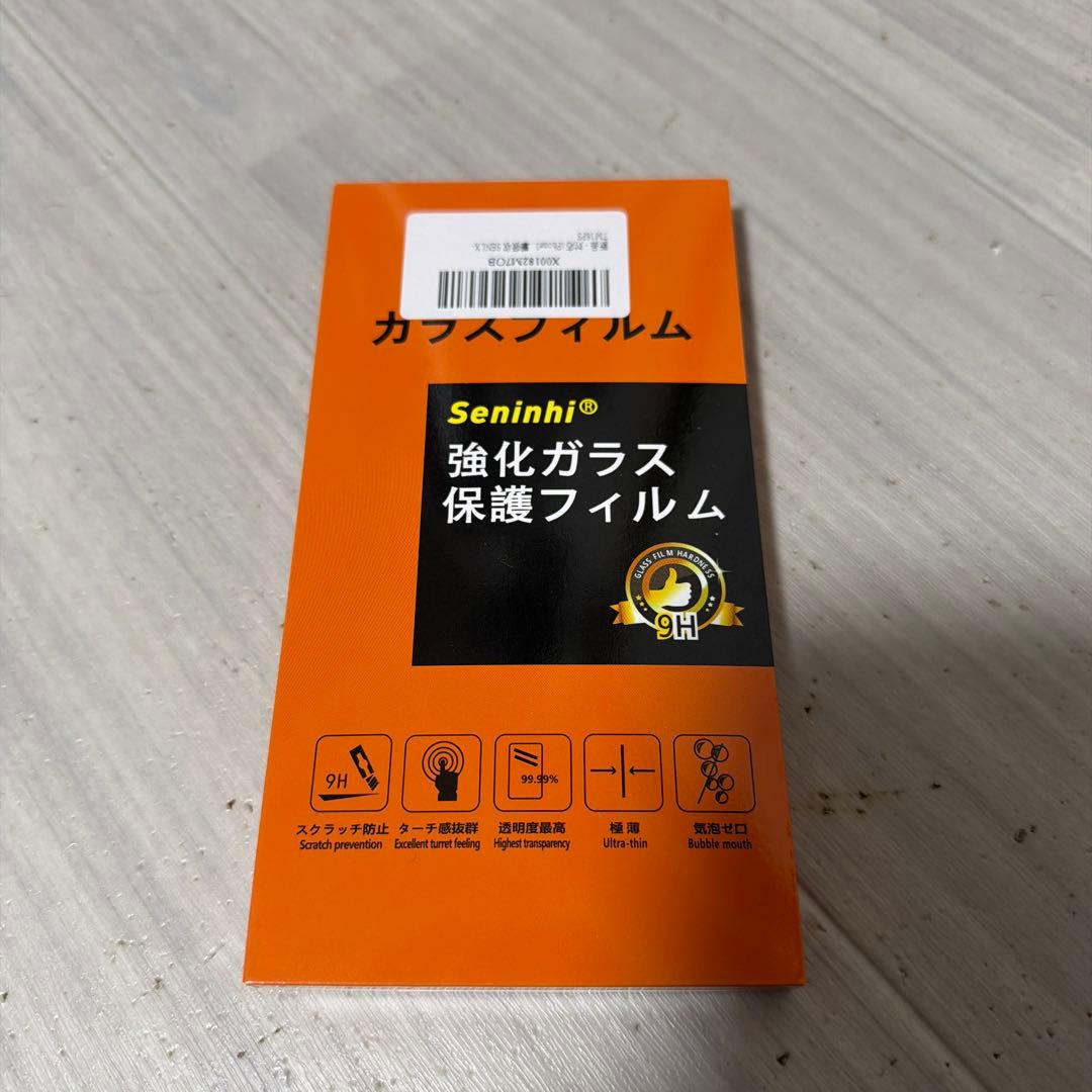 iPhone 16 plus 256GB ほぼ新品