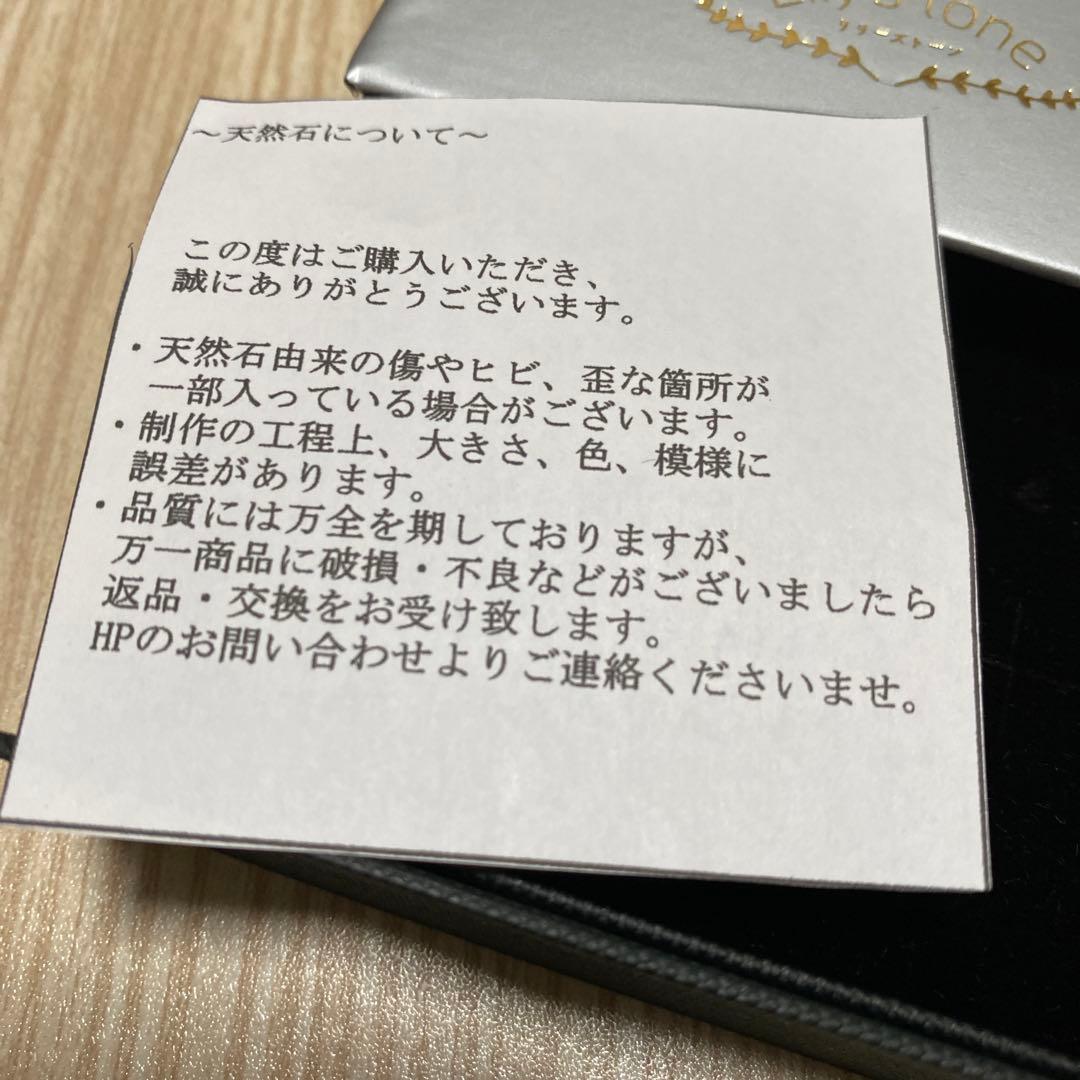 リリーズトーン　Lily’s tone トランペット用ピストンボタン　ヤマハ