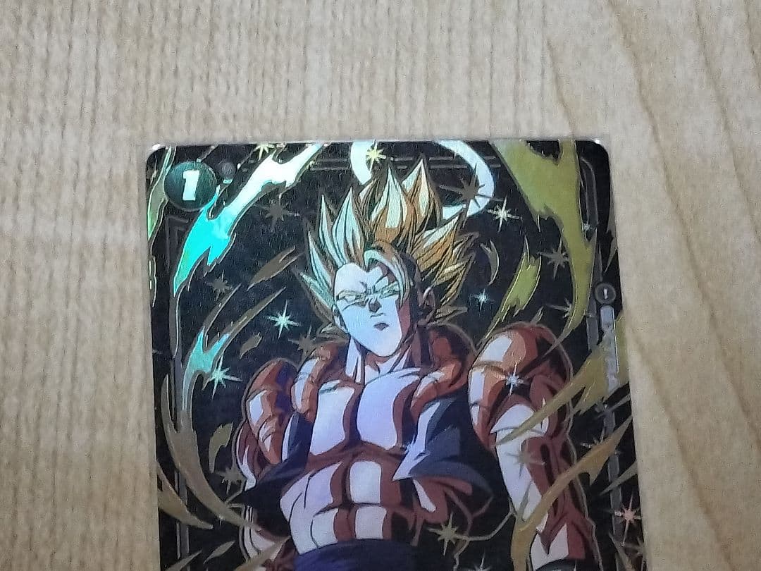 極限の煌めき R ★ FB06