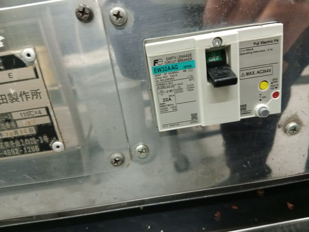 たい焼き　動力　200V 　業務用