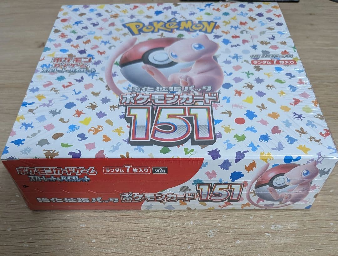 【未開封】ポケモンカード 151 BOX シュリンク付