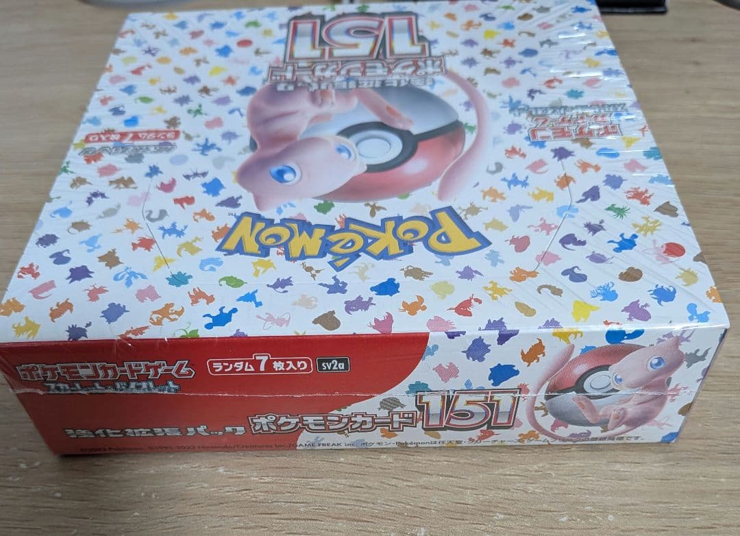 【未開封】ポケモンカード 151 BOX シュリンク付