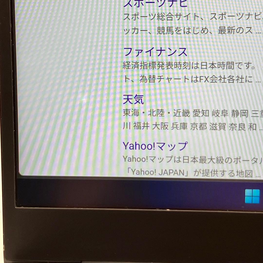 Windowsノート本体 mouse MPro-NB420Z i7-1165G7 Win11 Office