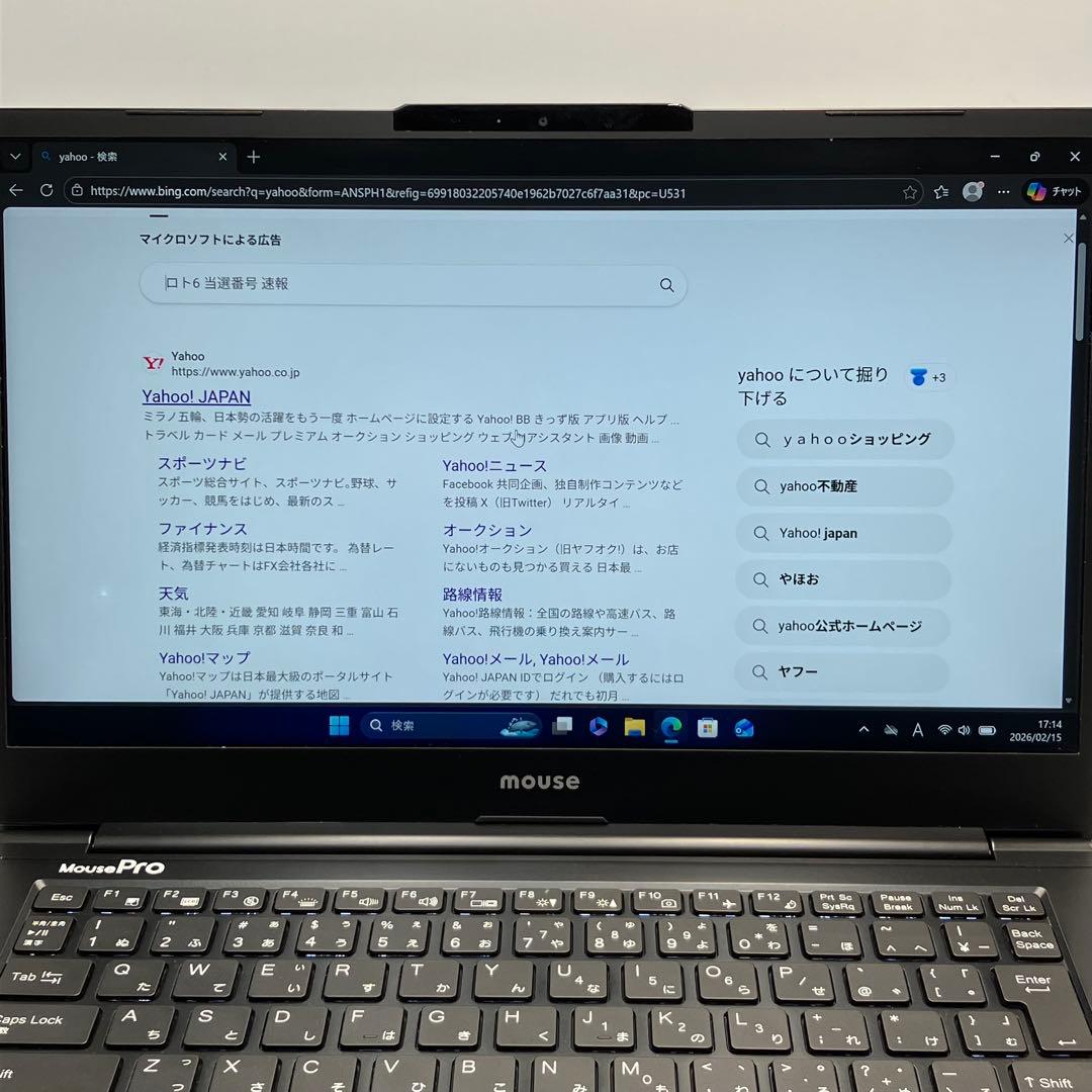 Windowsノート本体 mouse MPro-NB420Z i7-1165G7 Win11 Office