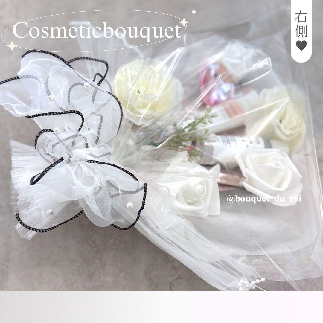 コスメブーケ 結婚式 誕生日 プレゼント JILLSTUART 10-2