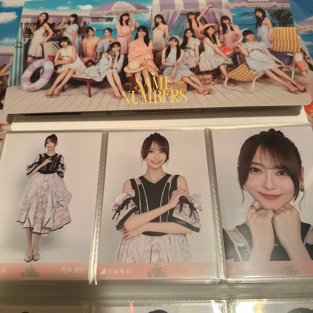 乃木坂46 Same numbers選抜メンバー 生写真コンプ