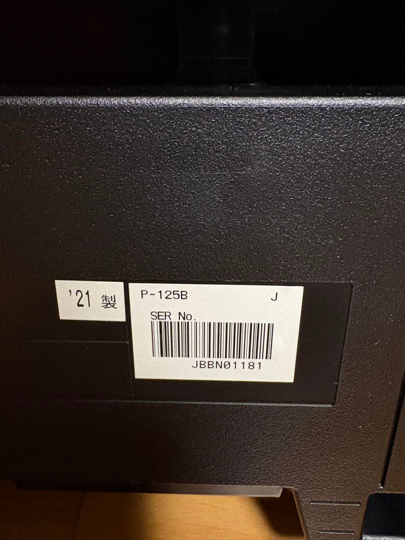 ヤマハ YAMAHA 電子ピアノ Pシリーズ ブラック P-125