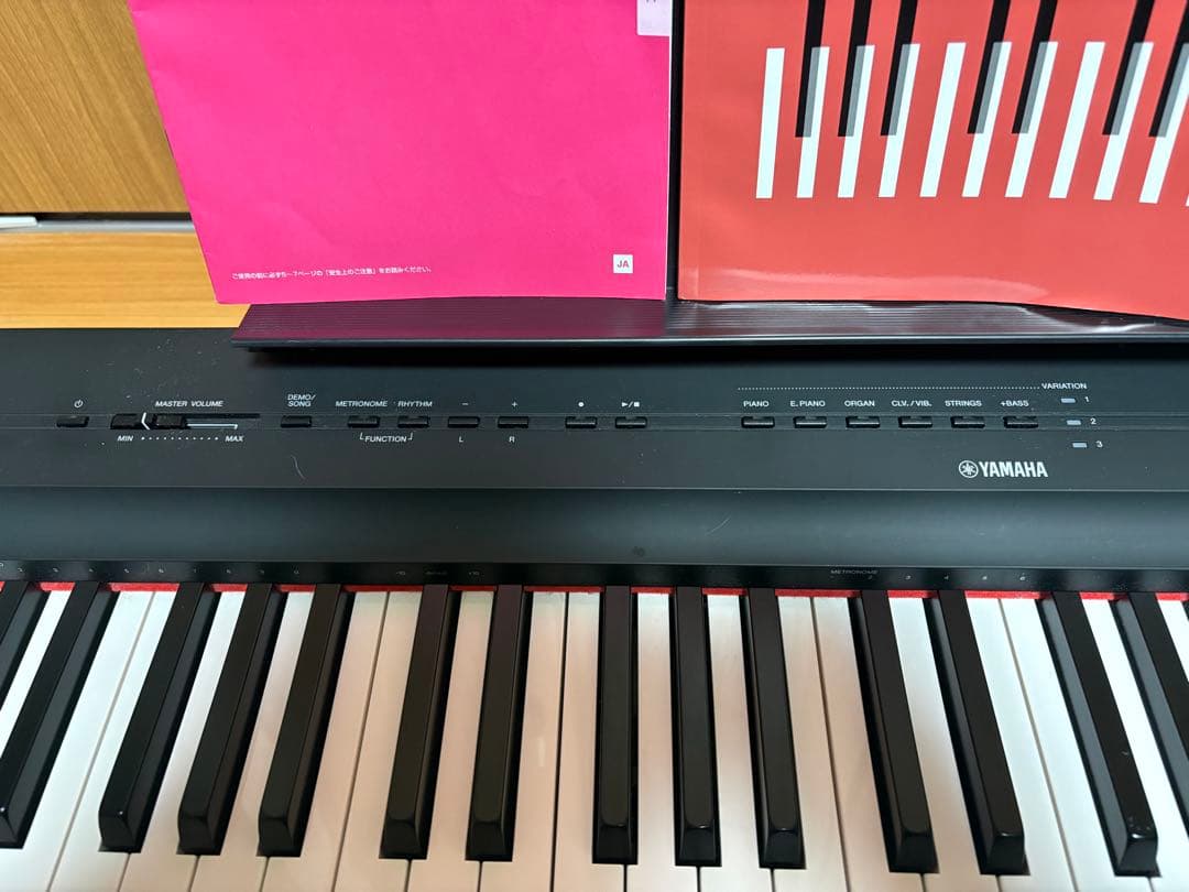 ヤマハ YAMAHA 電子ピアノ Pシリーズ ブラック P-125