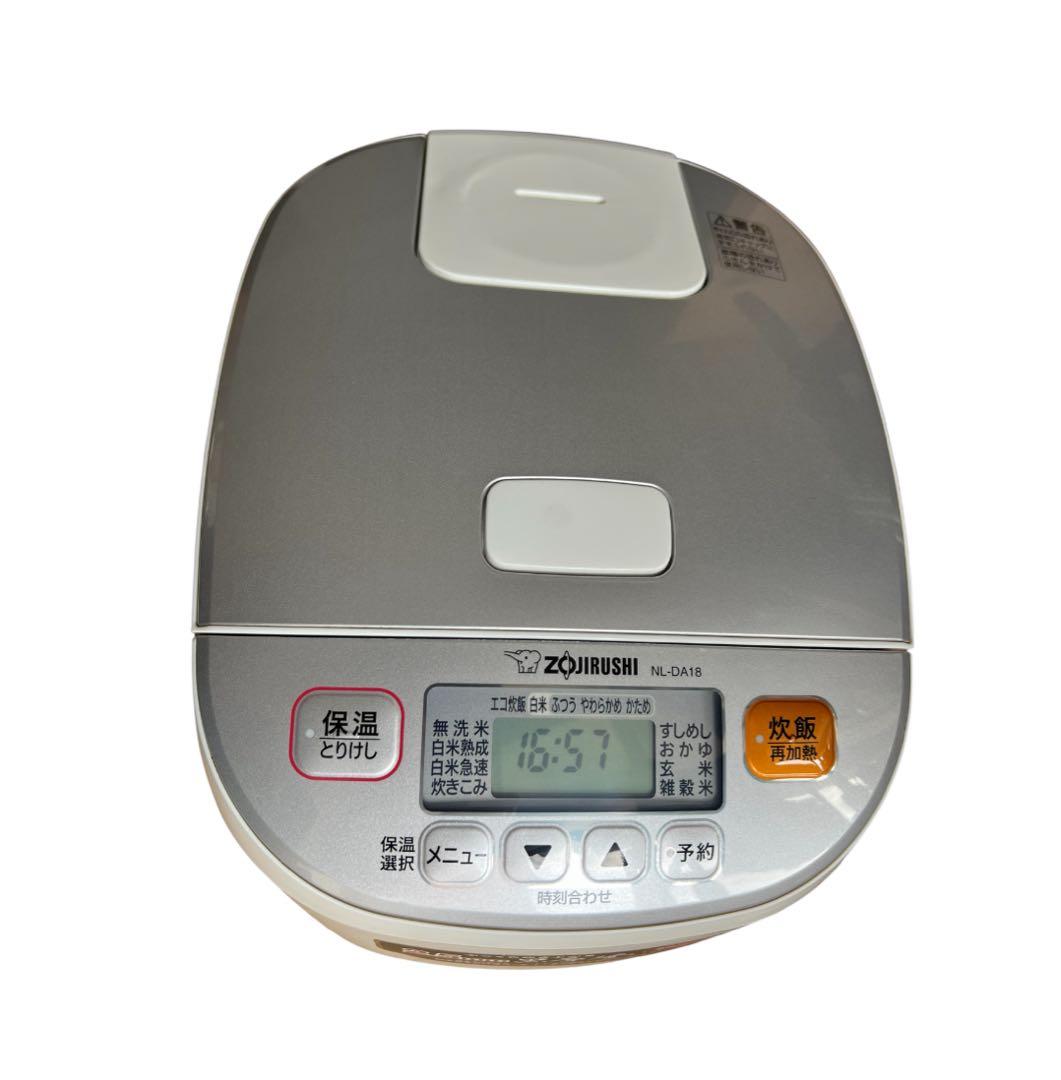 NL-DA18 マイコン炊飯ジャー ZOJIRUSHI