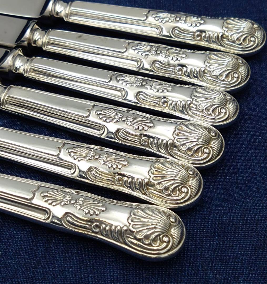 Mappin & Webb 装飾 ナイフ 6本組 20.5cm ヴィンテージ