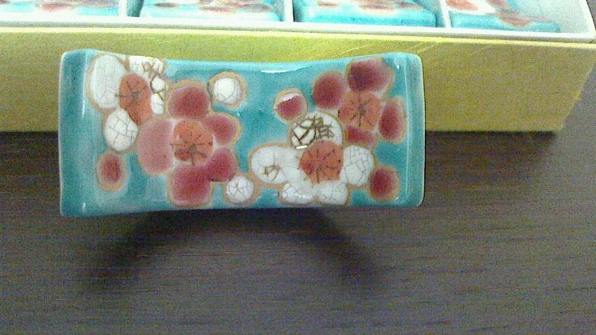 京焼 清水焼 梅の園箸置きセット（5客）　芳山