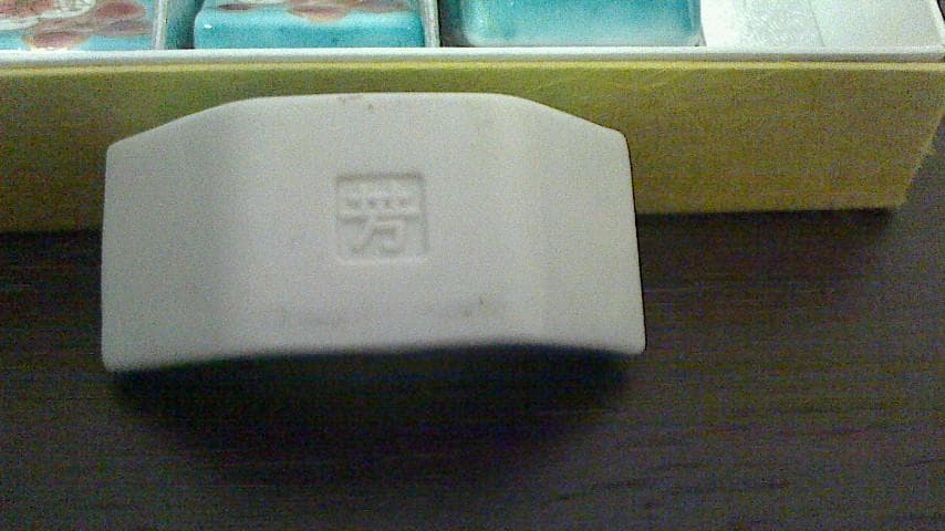 京焼 清水焼 梅の園箸置きセット（5客）　芳山