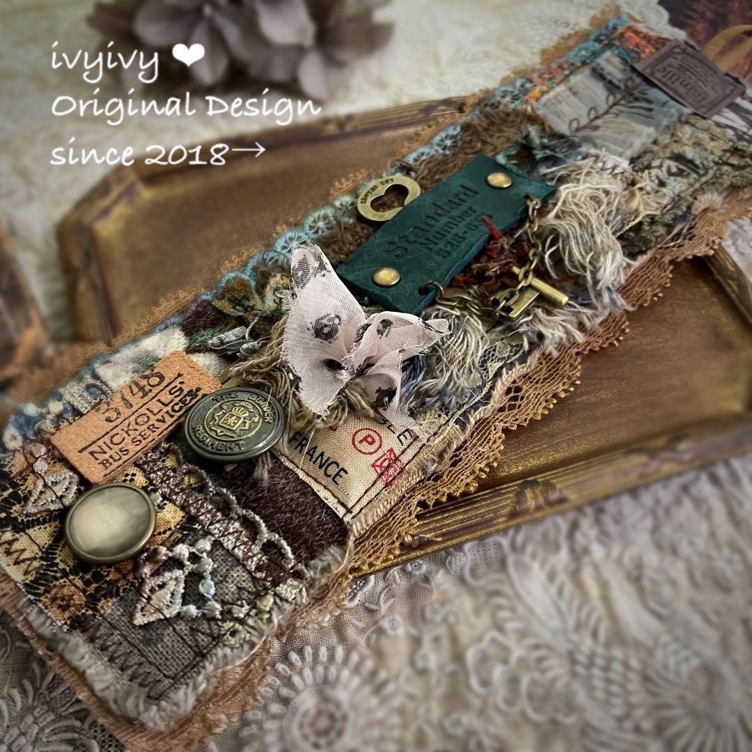✳️vintage調 Collage Cuff bracelet 鍵