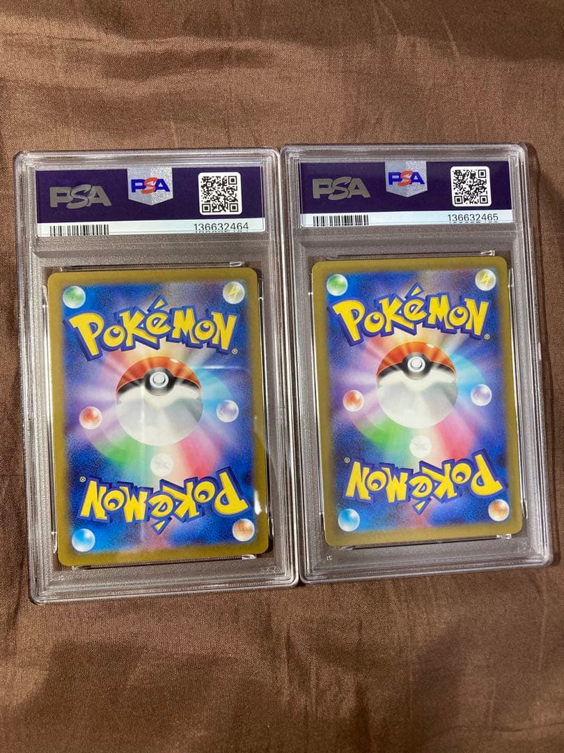 クラシック連番 コイキングPSA10 ギャラドスPSA9