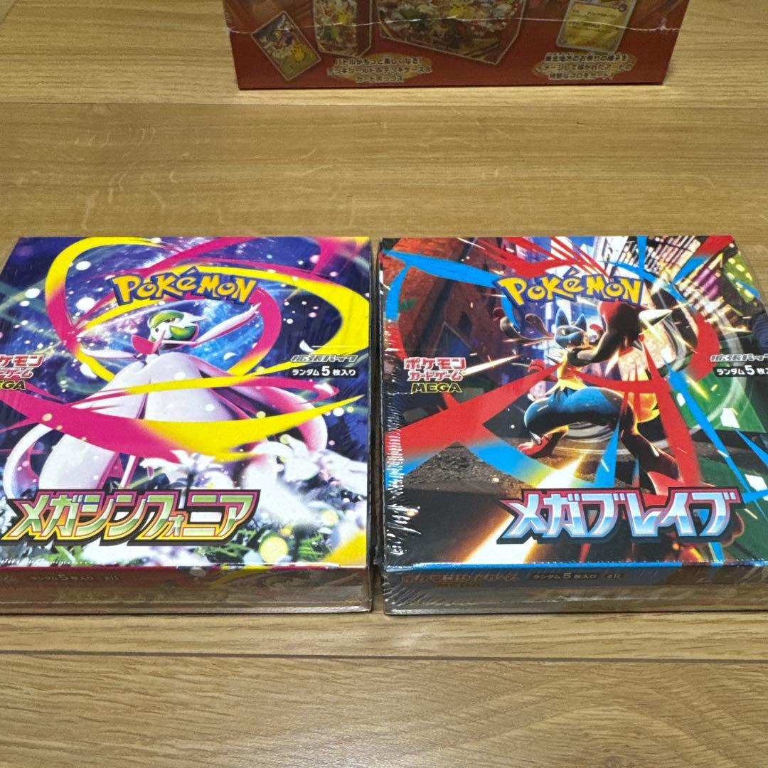 ポケモンカード ハイクラスパック MEGAドリームex他まとめ販売