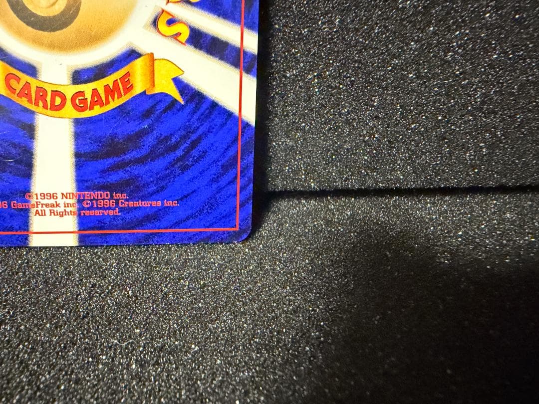 ポケモンカード　わるいエーフィ　旧裏