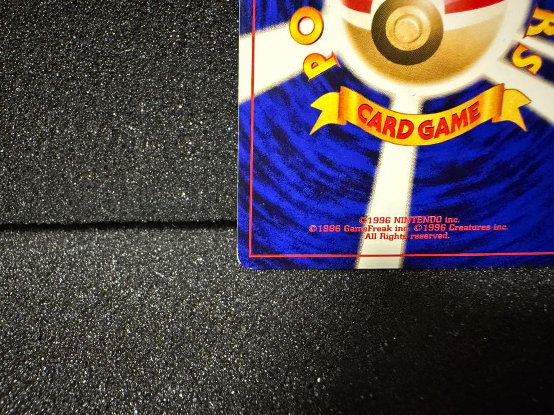 ポケモンカード　わるいエーフィ　旧裏