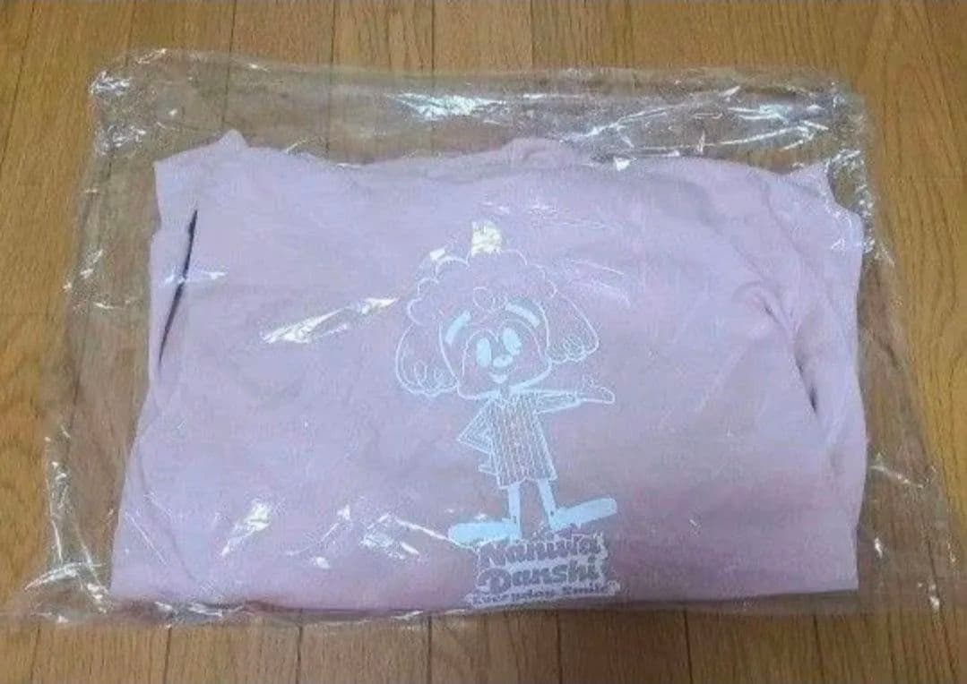 【新品未使用】なにわ男子 GU gu コラボ商品 パーカー 道枝駿佑