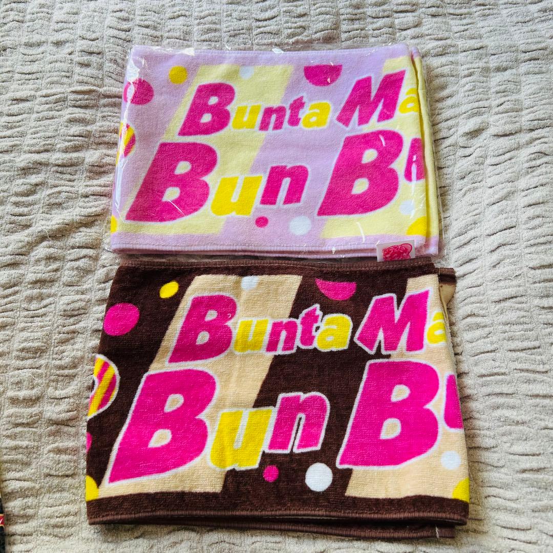 【現品限り】丸井ブン太 ライブ Tシャツ マフラータオル ペンライト