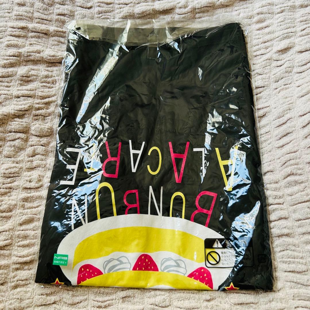 【現品限り】丸井ブン太 ライブ Tシャツ マフラータオル ペンライト