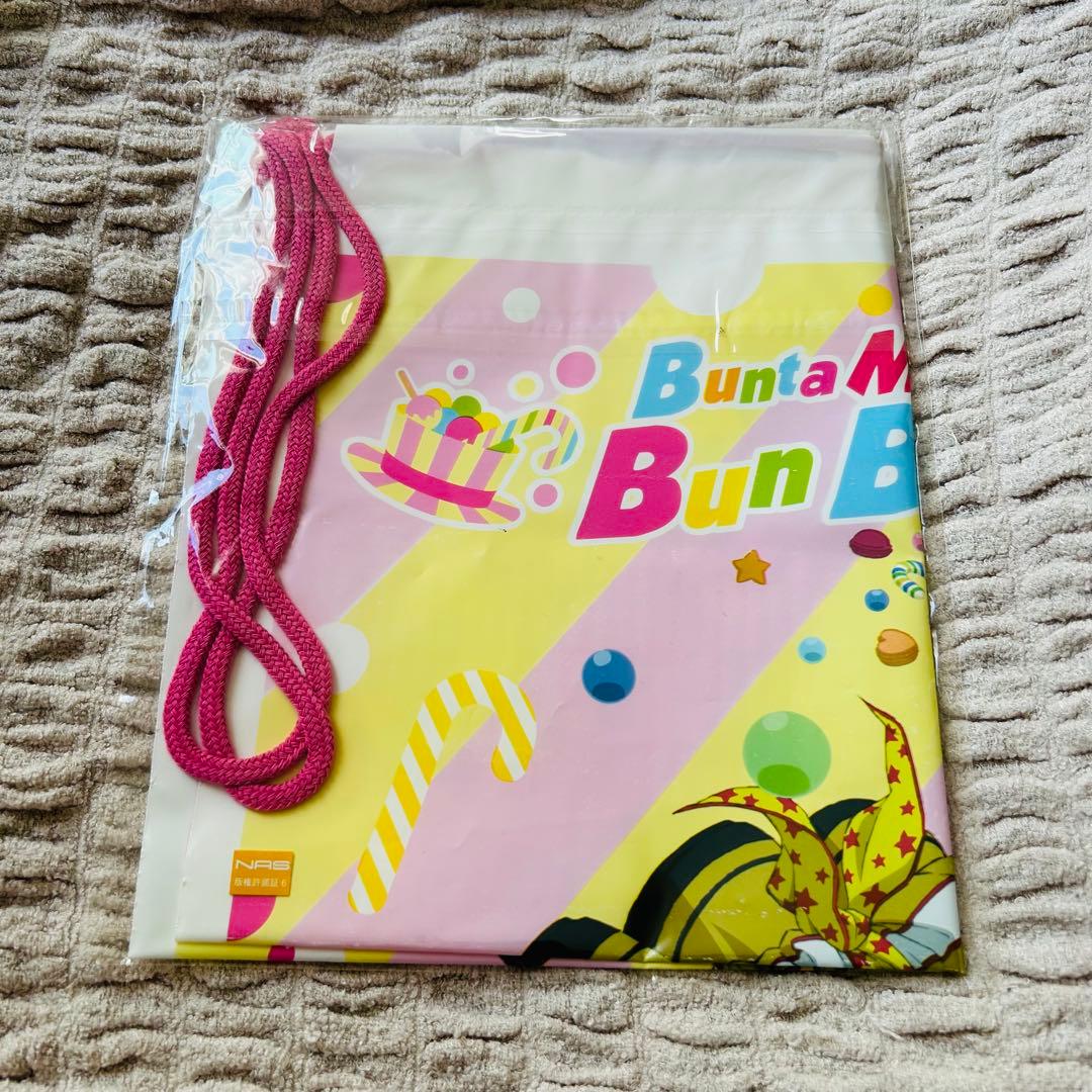 【現品限り】丸井ブン太 ライブ Tシャツ マフラータオル ペンライト