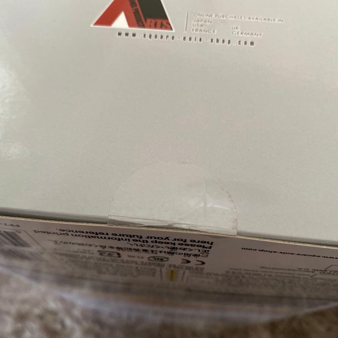 FF7 クラウド　ACTION DOLL ぬいぐるみ