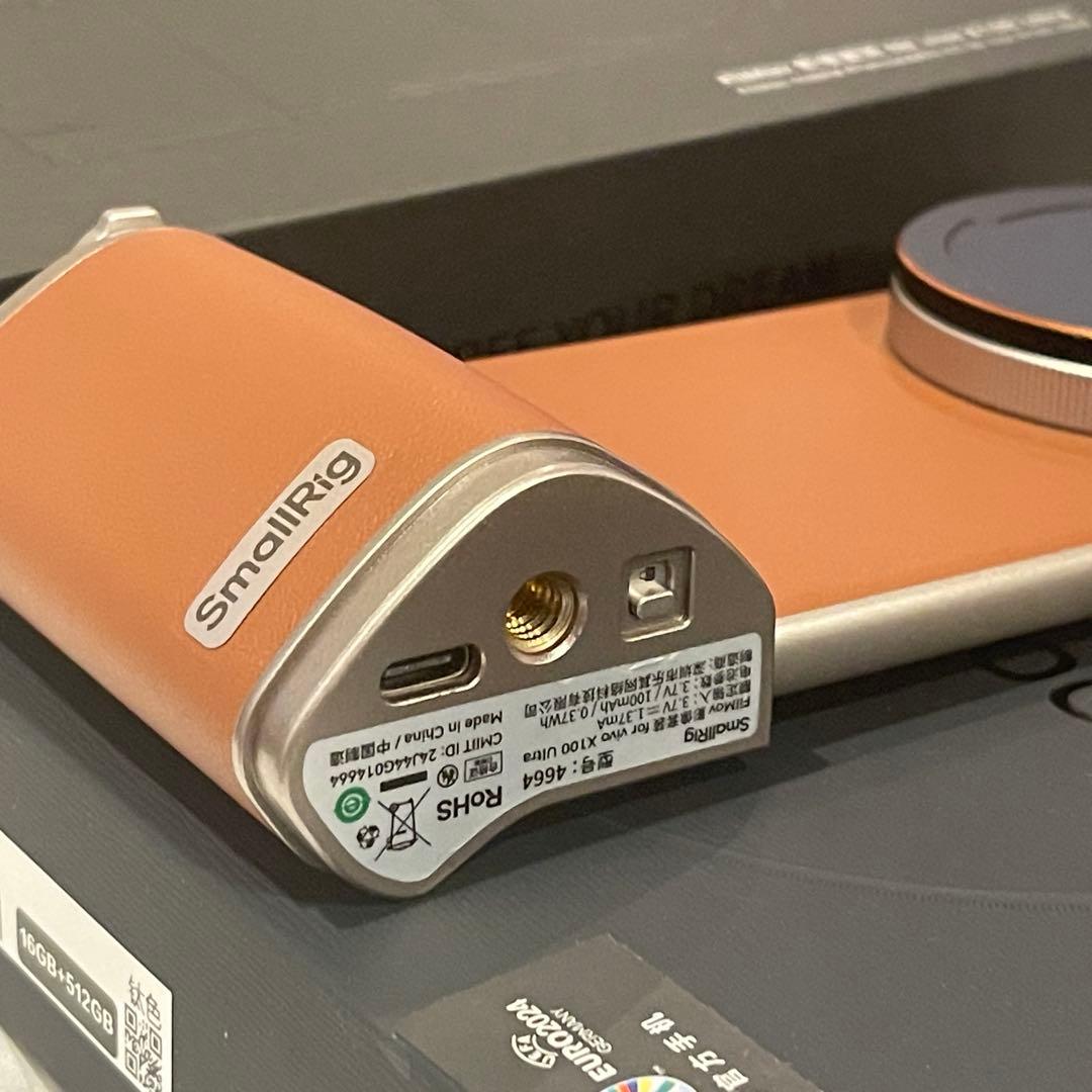 vivo x100 ultra チタニウム 16GB/512GB